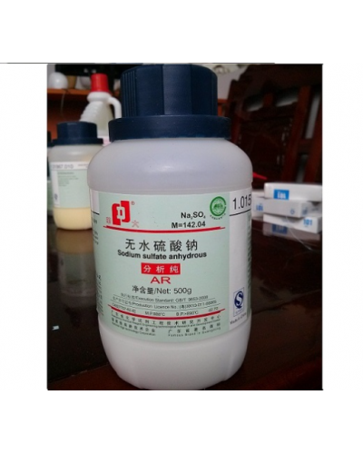 Sodium sulfate anhydrous Na2SO4